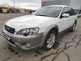 Subaru Outback 2005 года за 5 500 000 тг. в Усть-Каменогорск – фото 2