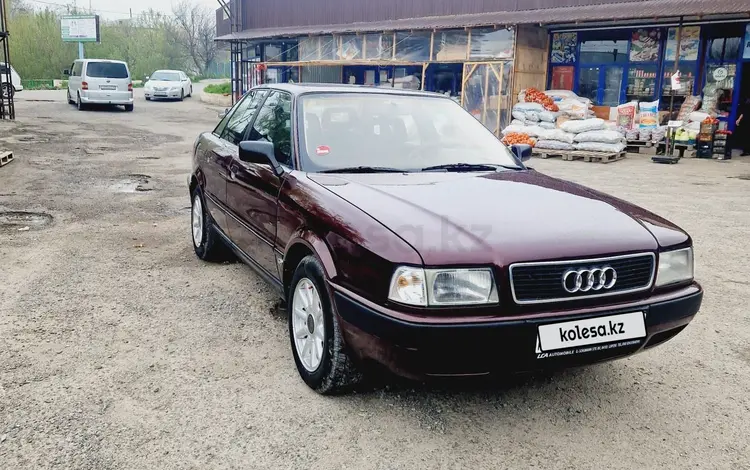 Audi 80 1993 года за 2 000 000 тг. в Шымкент