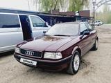 Audi 80 1993 года за 2 100 000 тг. в Шымкент – фото 3