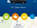 Haval H6 2023 года за 10 200 000 тг. в Астана – фото 31