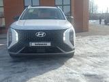 Hyundai Mufasa 2023 года за 13 000 000 тг. в Петропавловск – фото 2