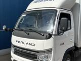 Forland