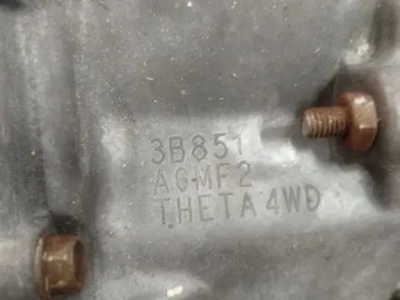 Акпп 4 WD A6MF2 3B851 за 380 000 тг. в Алматы