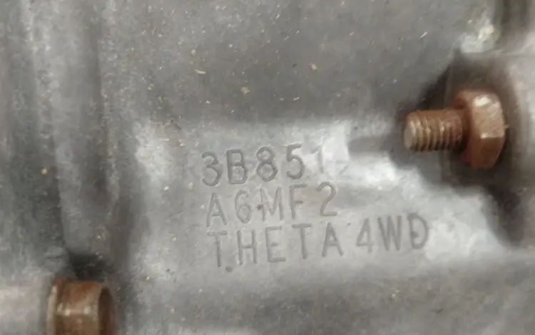 Акпп 4 WD A6MF2 3B851үшін380 000 тг. в Алматы