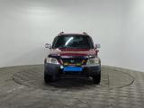 Honda CR-V 1996 года за 2 330 000 тг. в Алматы – фото 2