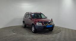 Honda CR-V 1996 года за 2 330 000 тг. в Алматы – фото 3