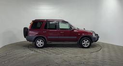 Honda CR-V 1996 года за 2 330 000 тг. в Алматы – фото 4