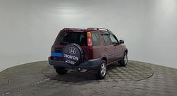 Honda CR-V 1996 года за 2 330 000 тг. в Алматы – фото 5