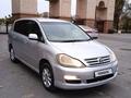 Toyota Ipsum 2005 годаfor3 500 000 тг. в Атырау – фото 4