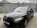 Toyota Camry 2006 годаүшін5 300 000 тг. в Алматы