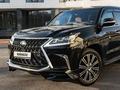 Lexus LX 570 2018 года за 48 000 000 тг. в Алматы – фото 7