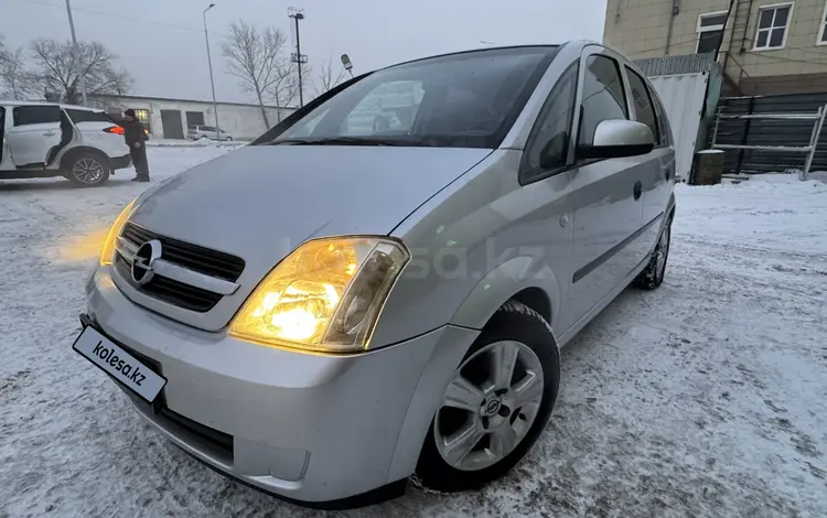 Opel Meriva 2004 годаfor2 500 000 тг. в Караганда