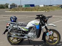  Мотоциклы LTM LT200-M14/B14 C ДОКУМЕНТАМИ 2024 годаүшін520 000 тг. в Караганда