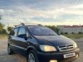 Opel Zafira 2004 годаүшін3 490 000 тг. в Уральск – фото 3