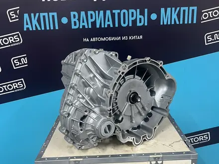 Новый вариатор — автомат — акпп — робот Chery — гарантия 4 месяца за 750 000 тг. в Костанай – фото 4