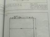 Радиатор за 1 233 тг. в Алматы