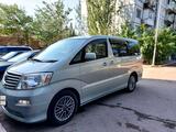 Toyota Alphard 2003 года за 5 500 000 тг. в Балхаш – фото 2