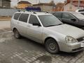 ВАЗ (Lada) Priora 2171 2012 года за 1 800 000 тг. в Атырау – фото 3