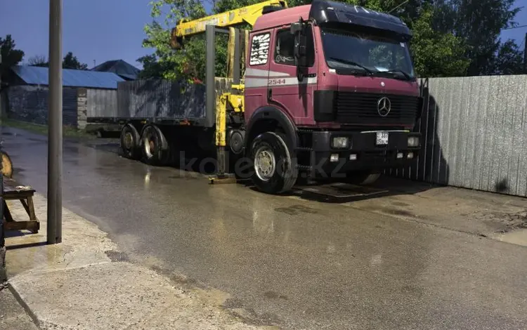 Mercedes-Benz 1994 года за 19 800 000 тг. в Алматы