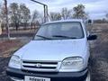 Chevrolet Niva 2007 года за 1 950 000 тг. в Уральск