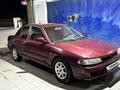 Mitsubishi Lancer 1992 года за 1 100 000 тг. в Алматы