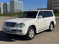 Lexus LX 470 2006 года за 10 800 000 тг. в Астана