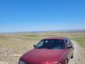 Nissan Maxima 1996 годаүшін1 333 333 тг. в Тараз – фото 3