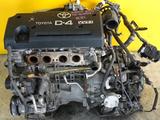 1Az-fse 2л Привозной Двигатель Toyota Rav-4 ДВС с установкой Toyota Avensis за 350 000 тг. в Алматы – фото 4
