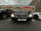 Mercedes-Benz S 500 2006 годаүшін9 500 000 тг. в Алматы