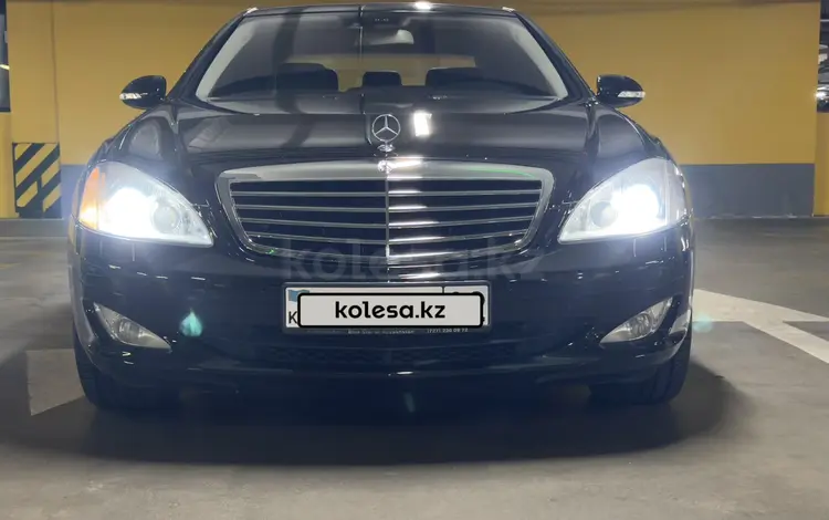 Mercedes-Benz S 500 2006 годаүшін9 500 000 тг. в Алматы