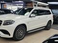 Mercedes-Benz GLS 63 AMG 2016 года за 36 000 000 тг. в Алматы – фото 18