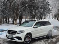 Mercedes-Benz GLS 63 AMG 2016 годаүшін37 000 000 тг. в Алматы