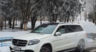 Mercedes-Benz GLS 63 AMG 2016 года за 37 000 000 тг. в Алматы