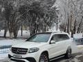 Mercedes-Benz GLS 63 AMG 2016 года за 37 000 000 тг. в Алматы – фото 5