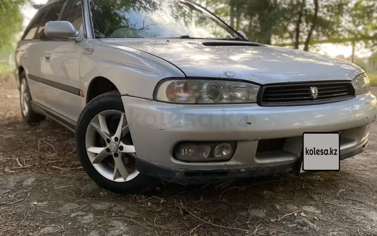 Subaru Legacy 1997 года за 1 800 000 тг. в Алматы