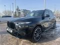 BMW X7 2023 года за 67 000 000 тг. в Астана