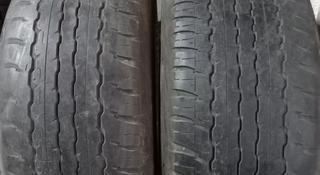 265/60R18 пара Dunlop на докаткуүшін10 000 тг. в Алматы