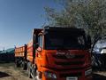 FAW 2024 года за 32 500 000 тг. в Актобе