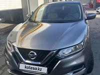 Nissan Qashqai 2021 года за 10 500 000 тг. в Алматы