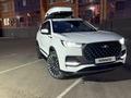 Chery Tiggo 8 Pro Max 2023 года за 10 500 000 тг. в Караганда – фото 10