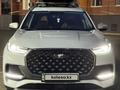 Chery Tiggo 8 Pro Max 2023 года за 10 500 000 тг. в Караганда – фото 11