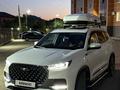 Chery Tiggo 8 Pro Max 2023 года за 10 500 000 тг. в Караганда – фото 7