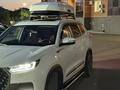 Chery Tiggo 8 Pro Max 2023 года за 10 500 000 тг. в Караганда – фото 8