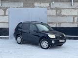 Toyota RAV4 2001 годаfor4 700 000 тг. в Астана