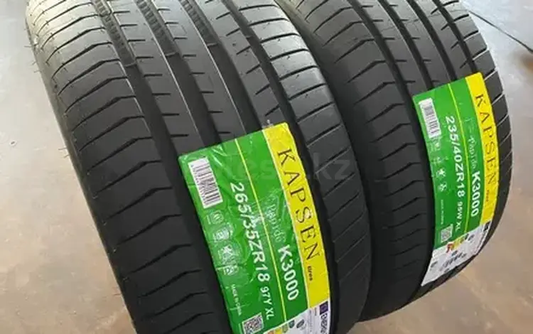 235-40r18 перед 265-35r18 задние KAPSEN K3000 за 32 000 тг. в Алматы