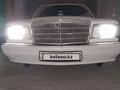 Mercedes-Benz S 500 1990 года за 7 100 000 тг. в Алматы – фото 2