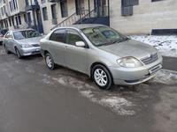 Toyota Corolla 2005 года за 2 500 000 тг. в Алматы