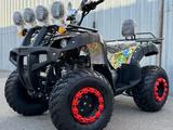 Atv  Квадроцикл ATV 200 кубов. Автомат. Новый. 2025 года за 657 000 тг. в Алматы – фото 3
