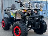 Atv  Квадроцикл ATV 200 кубов. Автомат. Новый. 2025 года за 657 000 тг. в Алматы – фото 5