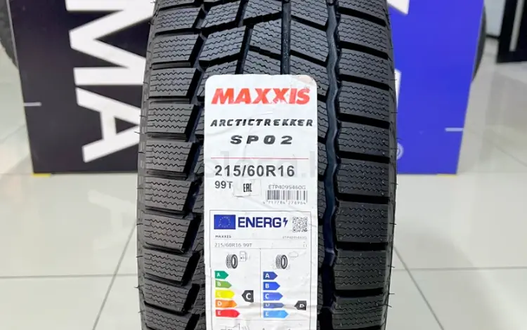 Maxxis SP02 Arctic Trekker 215/60 R16 99T за 33 500 тг. в Алматы